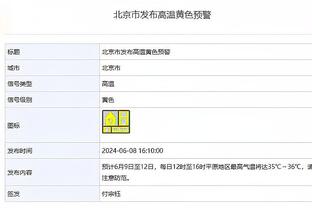 半岛综合体育官方app下载8K